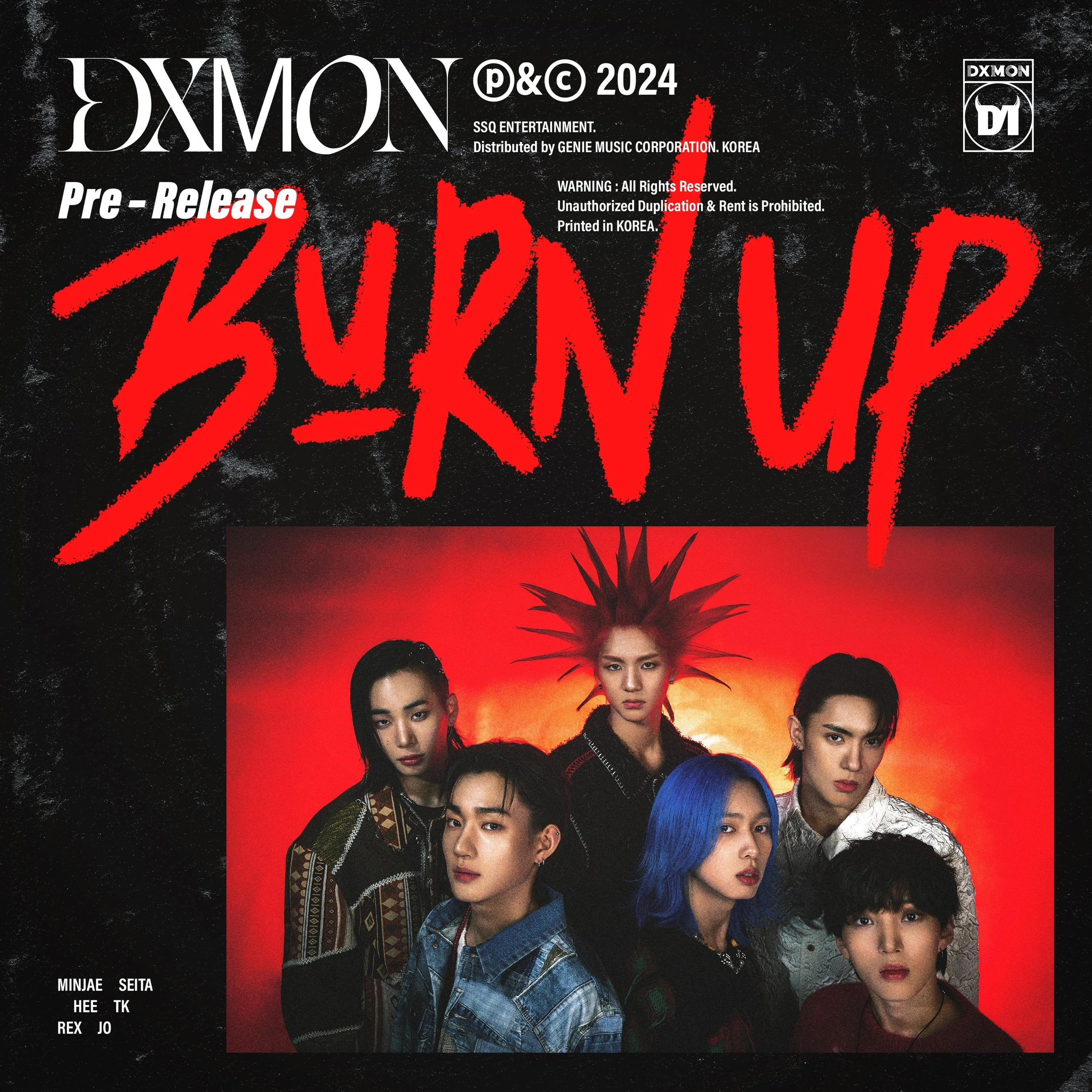 DXMON — Burn Up cover artwork