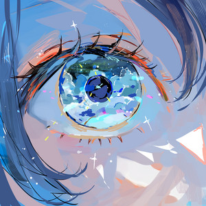 Hoang — Are You Still There cover artwork