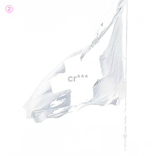 2hollis — crush cover artwork