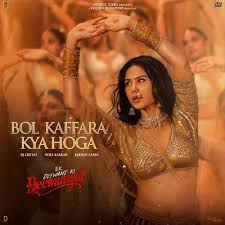 Dj Chetas, Neha Kakkar, & Farhan Sabri — Bol Kaffara Kya Hoga cover artwork