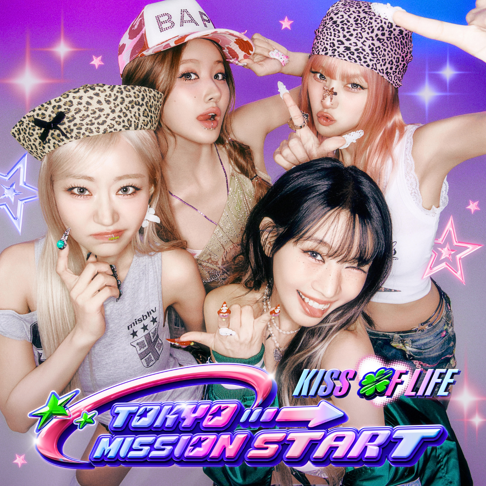 KISS OF LIFE — Lucky cover artwork