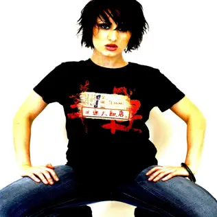 Diana Rouvas Never Said Hello - EP cover artwork