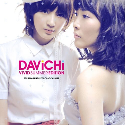 Davichi Love &amp; War cover artwork