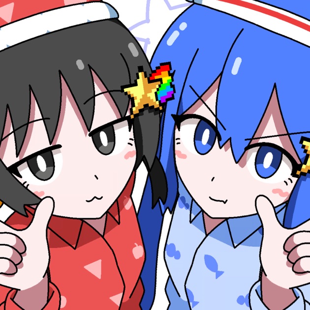 Atena (Fumei) featuring Otomachi Una & Kaai Yuki — DREAMMODE cover artwork