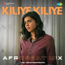 S. Janaki, IIaiyaraaja, & Poovachal Khader — Kiliye Kiliye (Afrobeat Mix) cover artwork