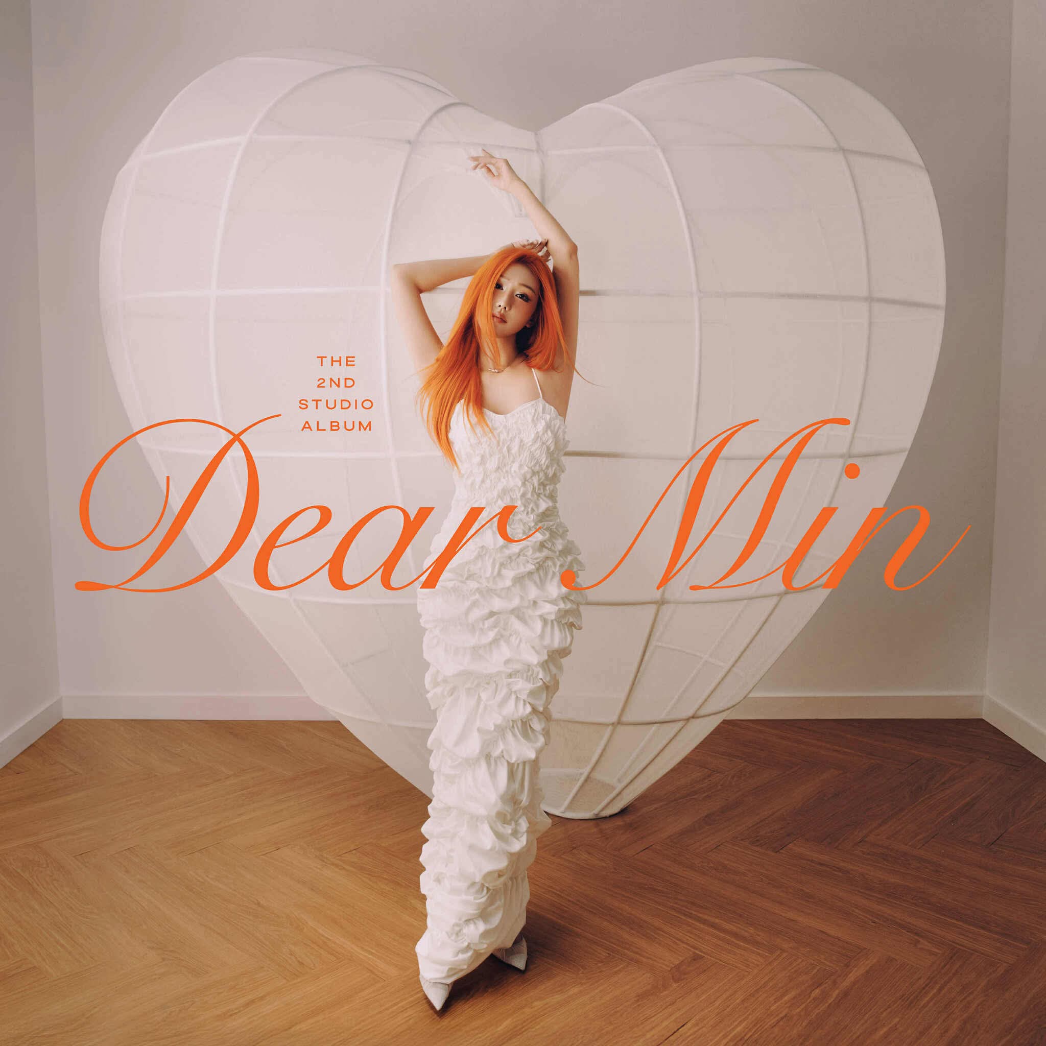 Min — chẳng phải tình đầu sao đau đến thế cover artwork