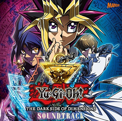 Yoshihiro Ike — GENESIS cover artwork