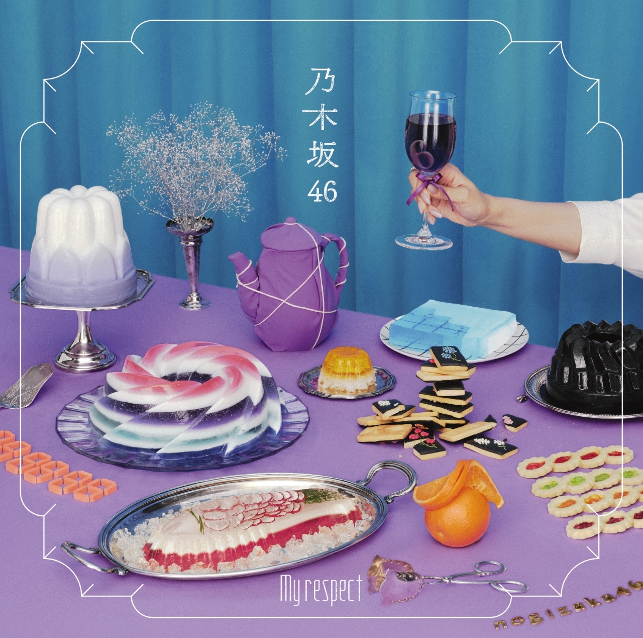 Nogizaka46 My respect cover artwork