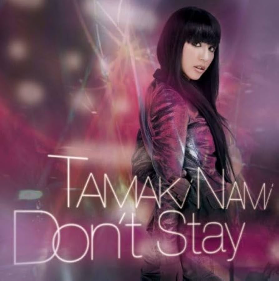 玉置成実 Don't Stay cover artwork