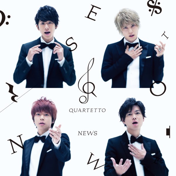 NEWS QUARTETTO cover artwork