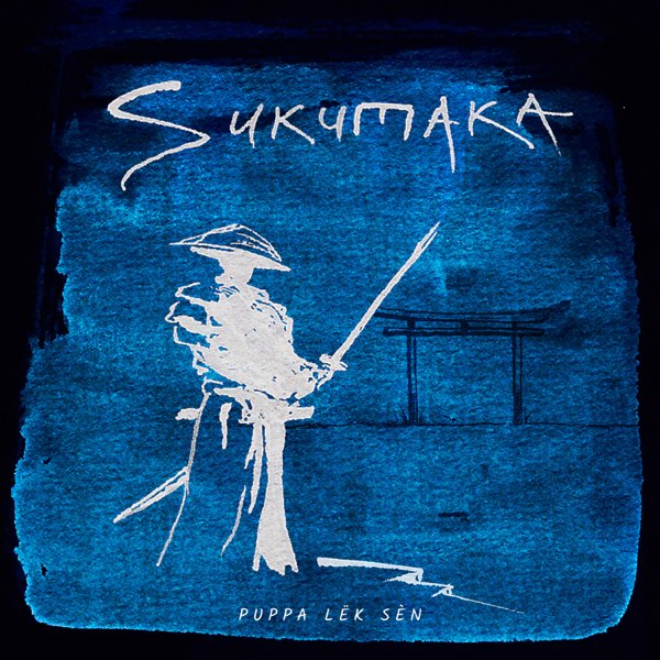 Puppa LËK SÈN — Sukumaka cover artwork