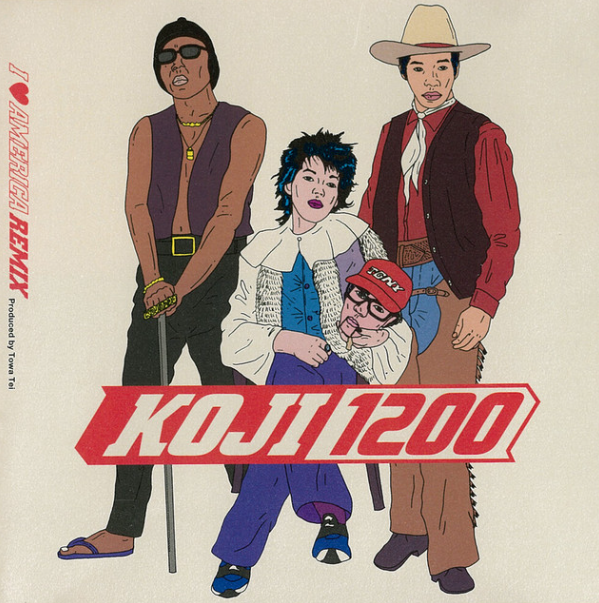 KOJI 1200 BLOW YA MIND - I LOVE AMERICA (Allstar Remix) cover artwork