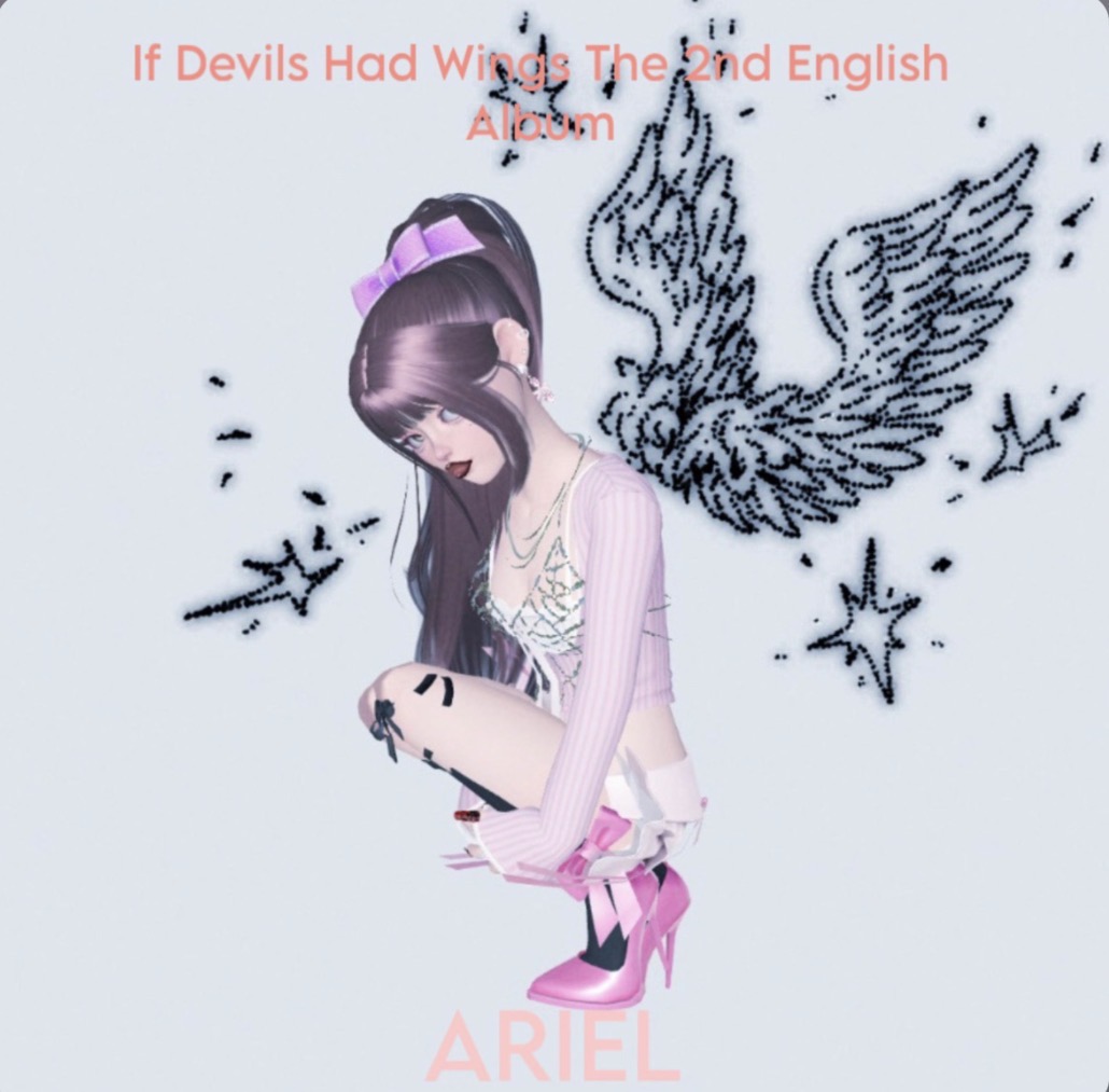 ARIEL — Ultra Violet cover artwork