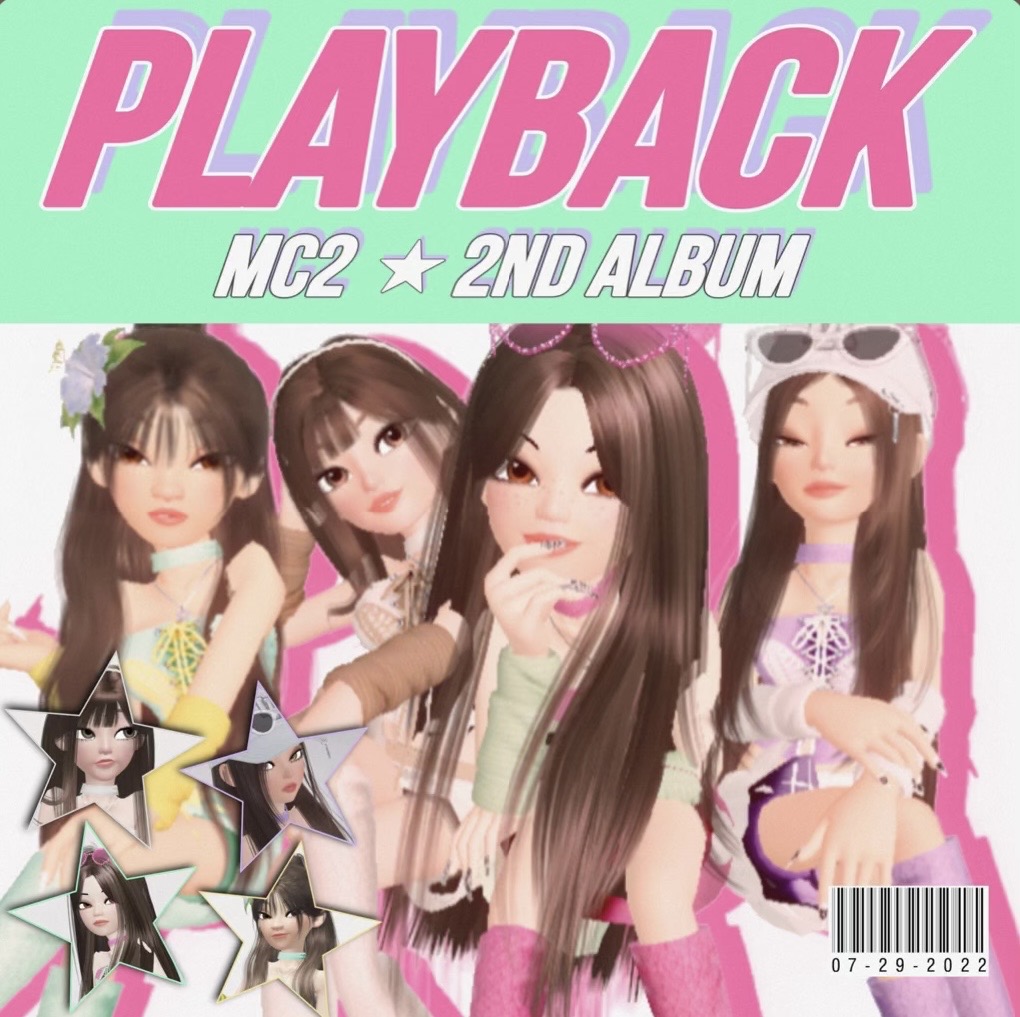 MC2 — Playback cover artwork