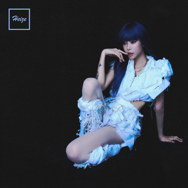 Heize LOVE VIRUS Pt.1 cover artwork