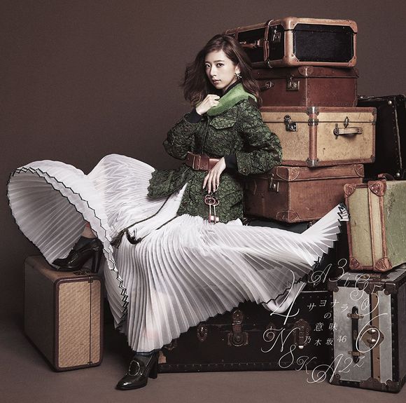 Nogizaka46 — Sayonara no Imi cover artwork