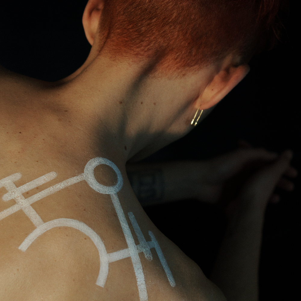 Years &amp; Years — Sanctify cover artwork