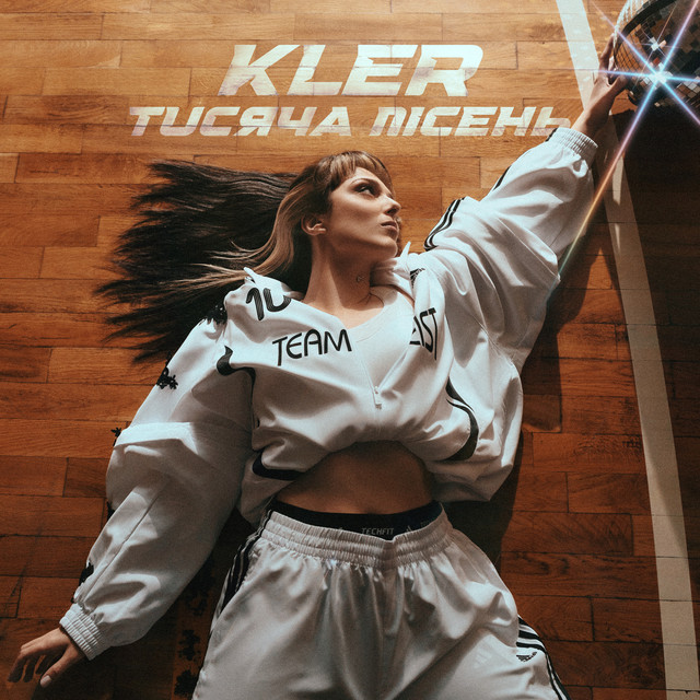 KLER — Тисяча пісень cover artwork
