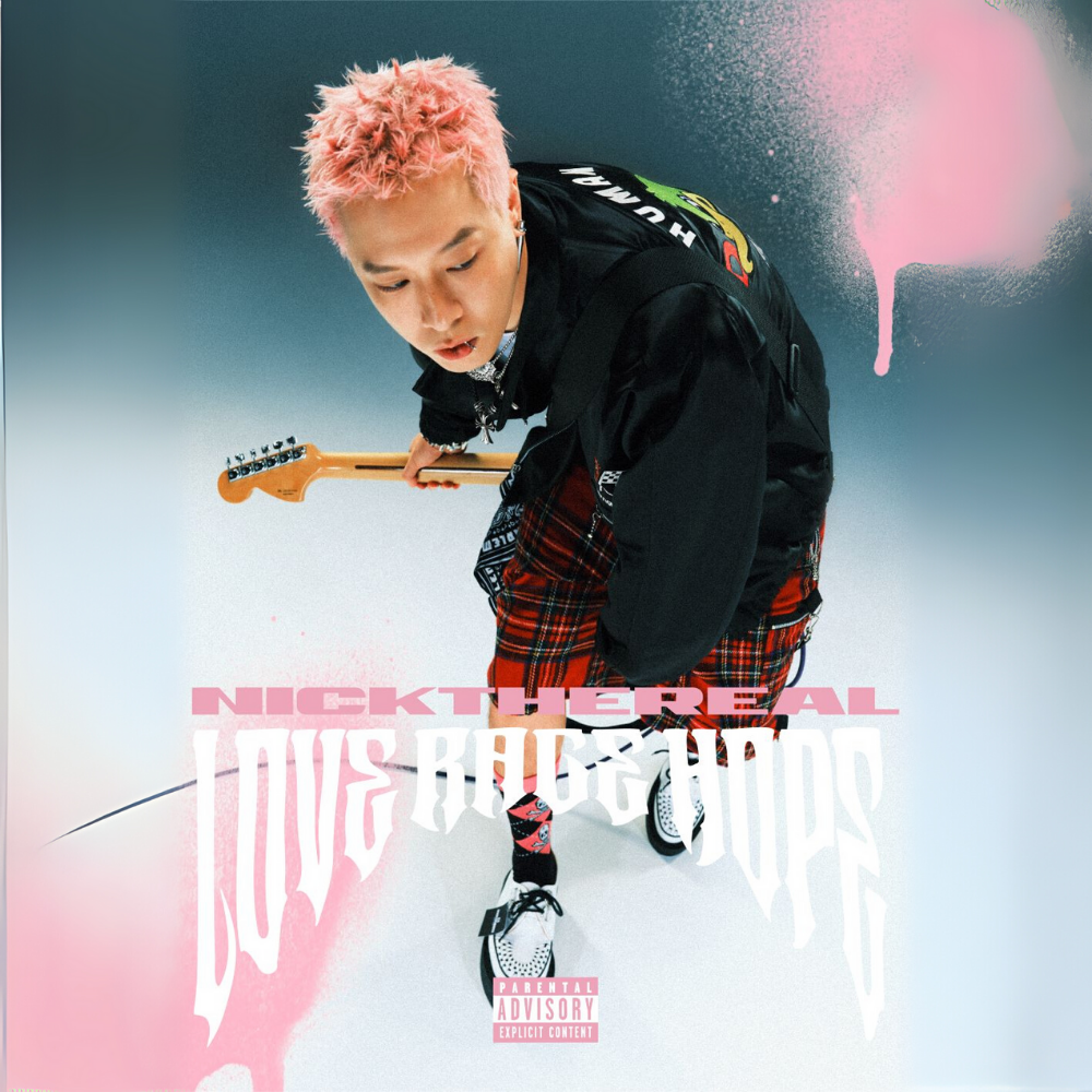 NICKTHEREAL — SO SICK cover artwork