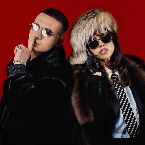 ICEGERGERT & Zivert — БАНК cover artwork