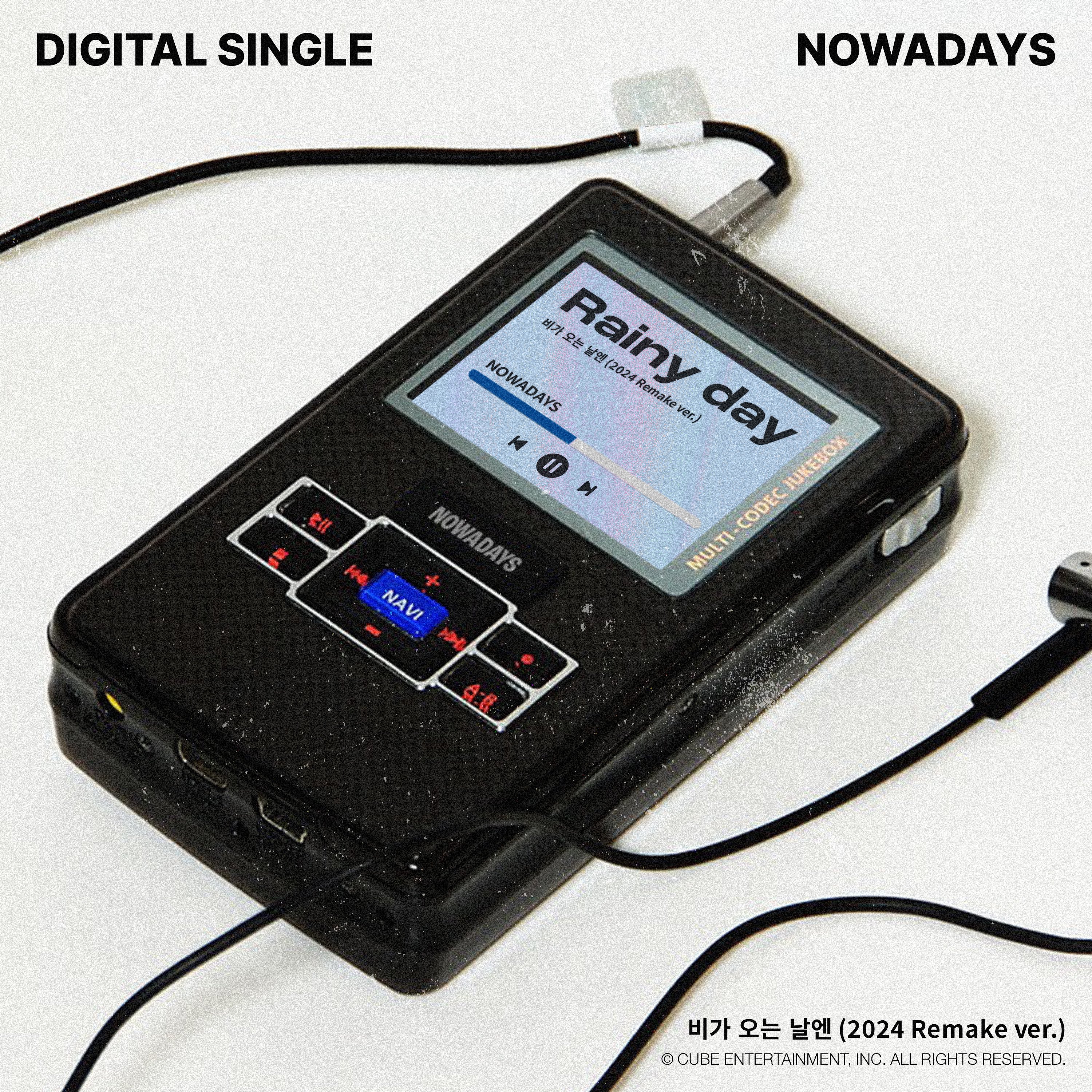 NOWZ — Rainy day (On Rainy Days 2024 Remake Version) cover artwork