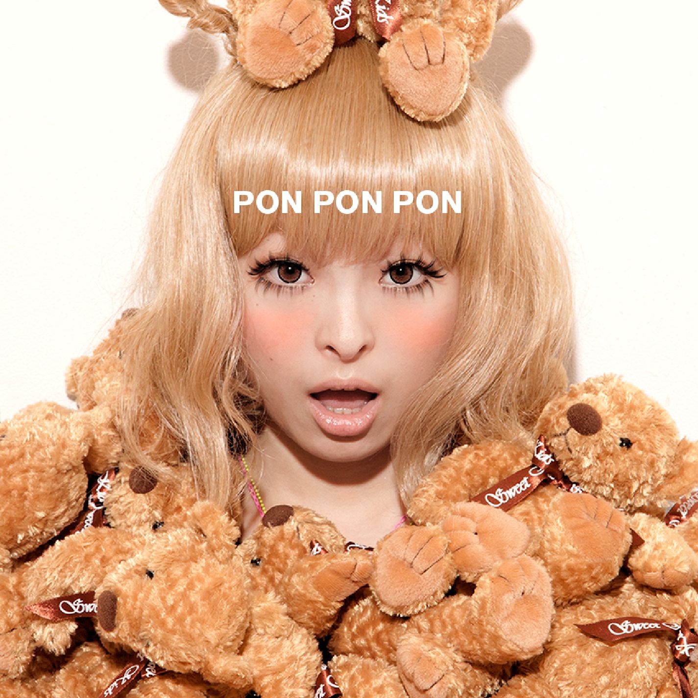 Kyary Pamyu Pamyu — PONPONPON cover artwork