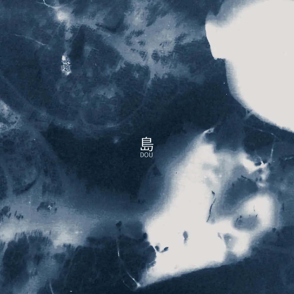 Wantamnam Long For cover artwork