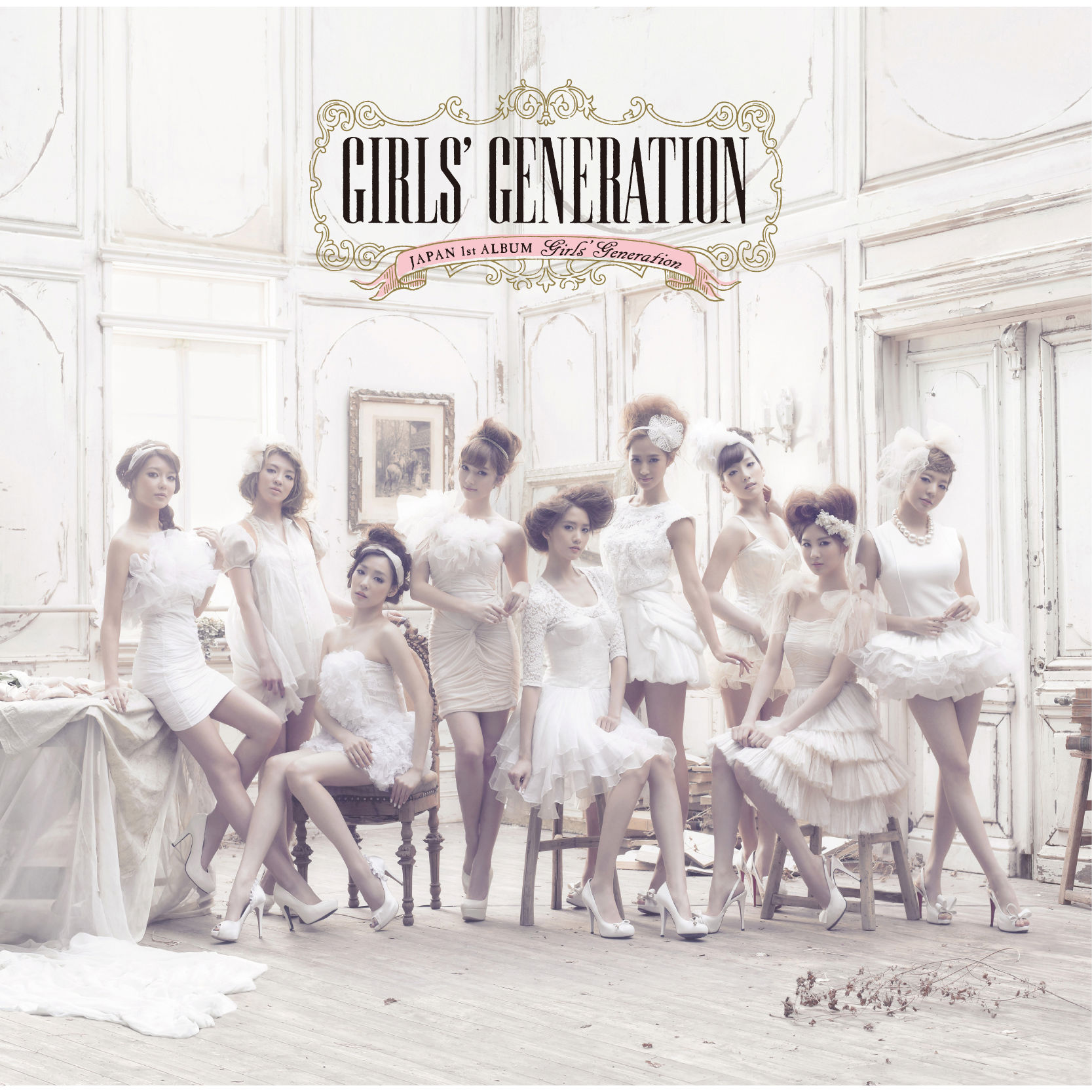 Girls' Generation — Girls' Generation - The 1st Japan Album cover artwork