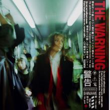Telenova — THE DEEP cover artwork