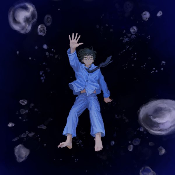 natori The Abyss cover artwork