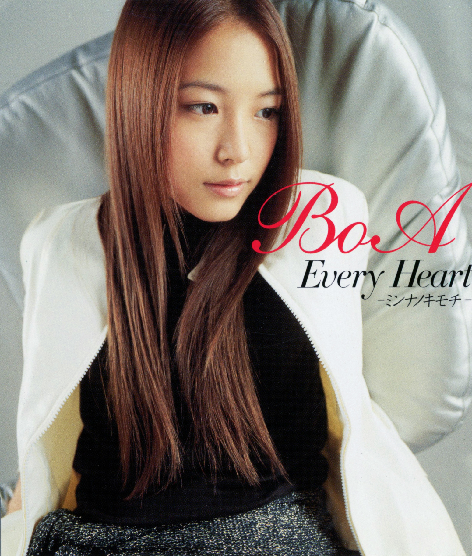BoA — Every Heart cover artwork