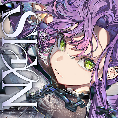 Tokoyami Towa — Invisible cover artwork