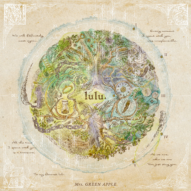Mrs. GREEN APPLE — lulu. cover artwork