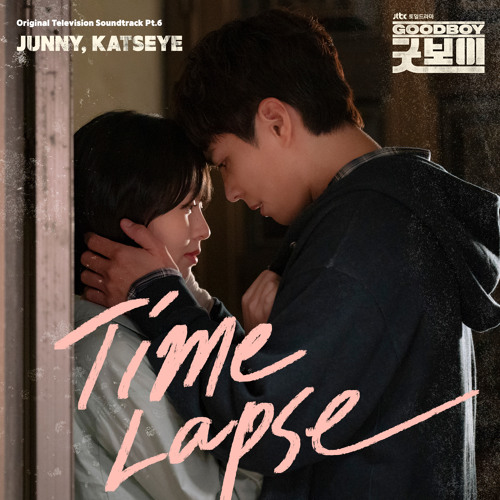 KATSEYE — Time Lapse cover artwork