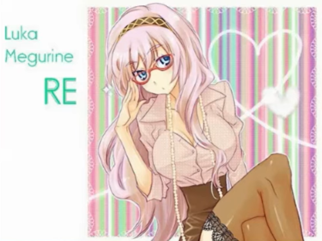 マカラファP featuring Megurine Luka — リ (RE) cover artwork