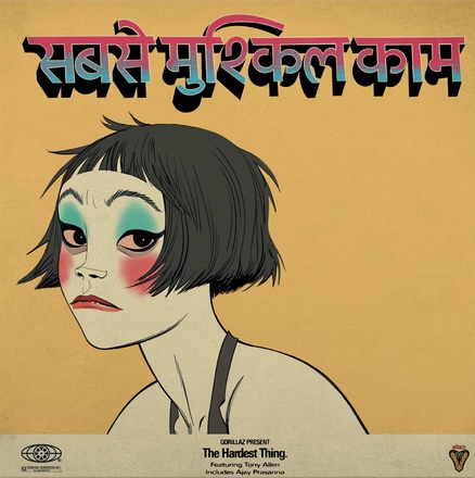 Gorillaz featuring Tony Allen — The Hardest Thing cover artwork