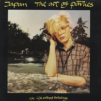 Japan — The Art of Parties cover artwork