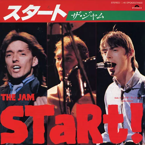 The Jam — Start! cover artwork