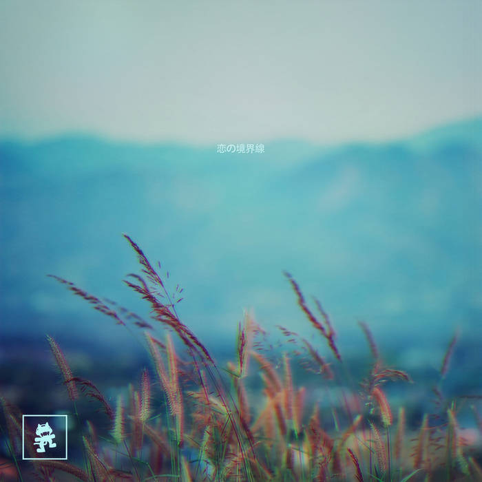 Shingo Nakamura & MØØNE — Cautious Love cover artwork