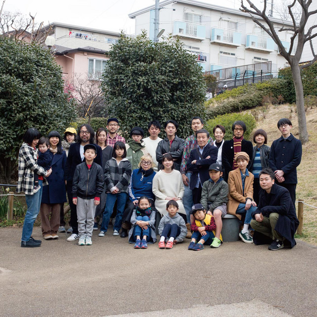 sunny day service the CITY cover artwork