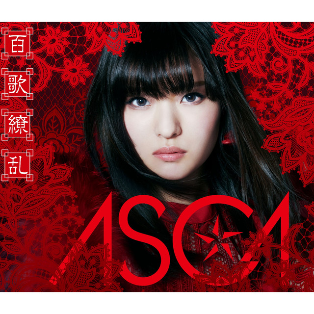 ASCA 百歌繚乱 cover artwork
