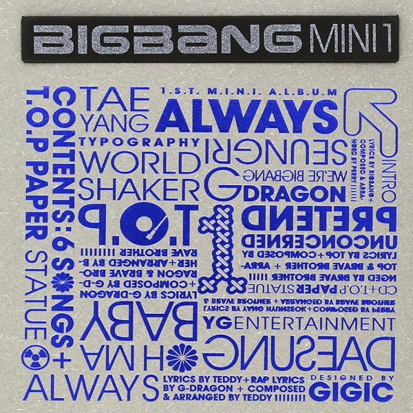 BIGBANG — Lies cover artwork