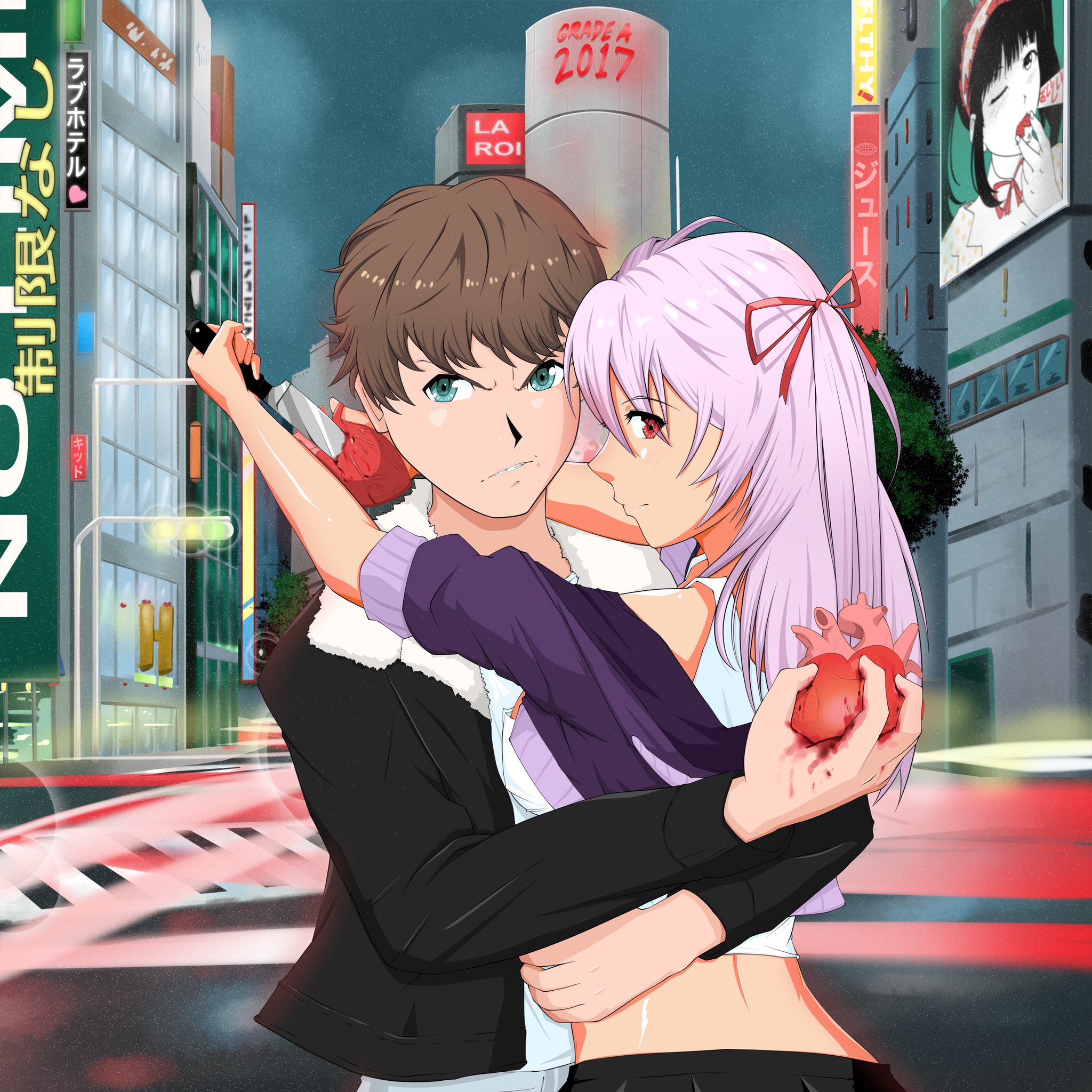 The Kid LAROI — F*CK LOVE cover artwork