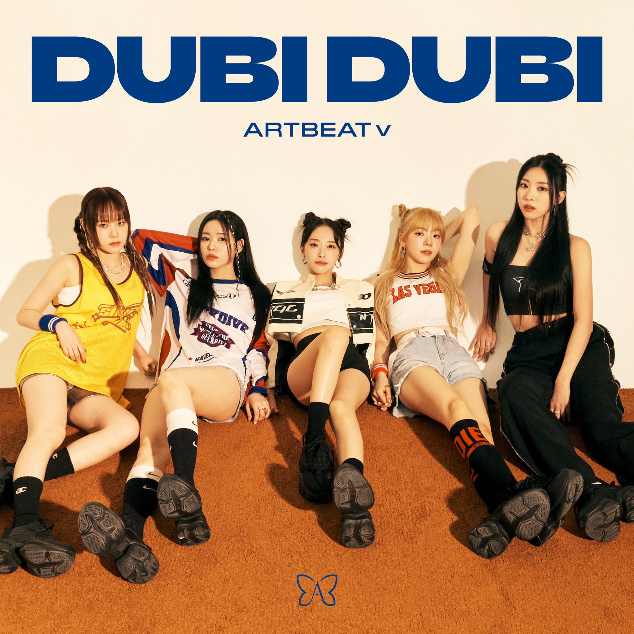 ARTBEAT — DUBI DUBI cover artwork