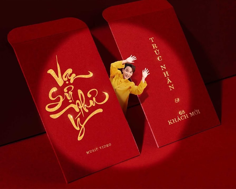 Trúc Nhân — Vạn Sự Như Ý cover artwork