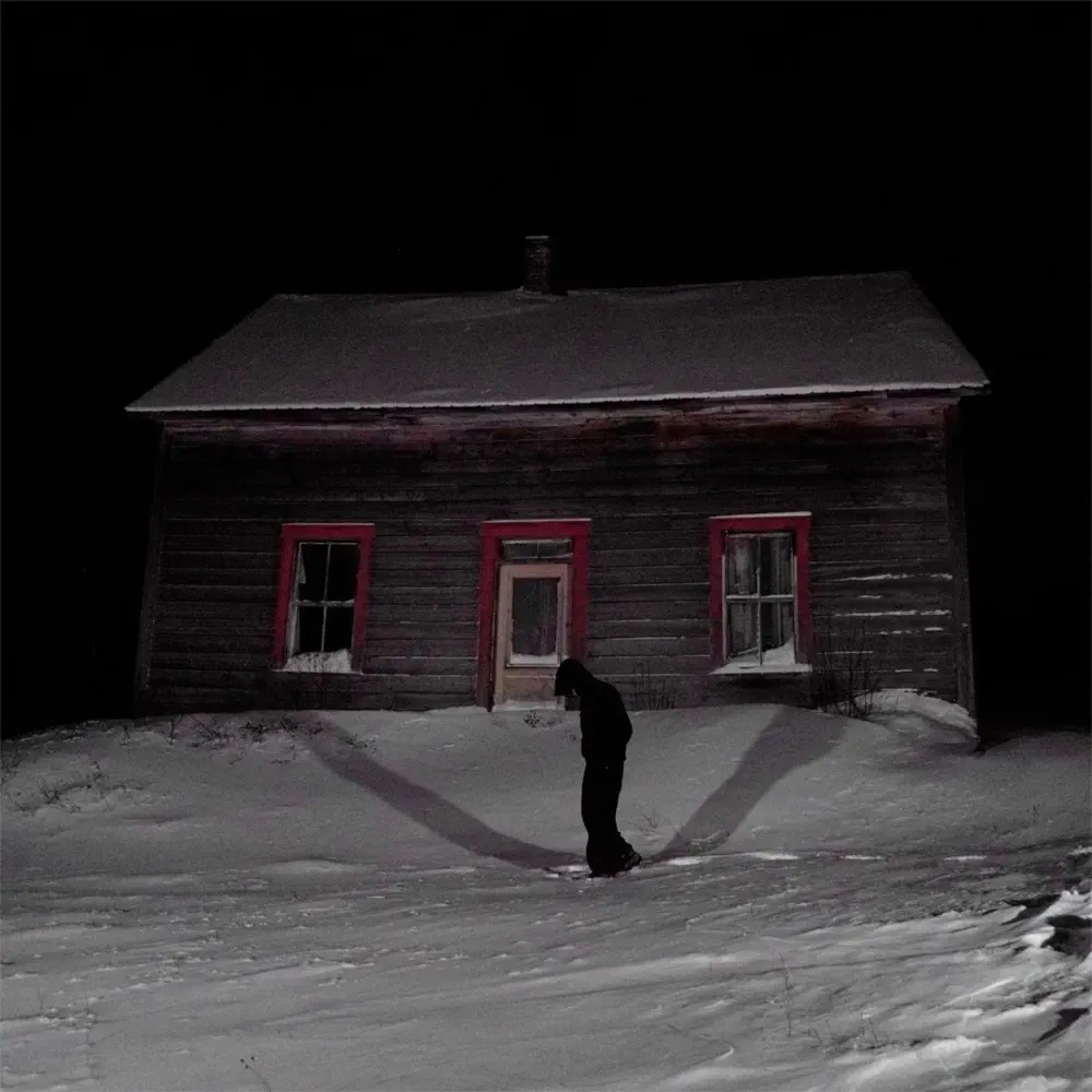 éther — CAMPAGNARD - EP cover artwork