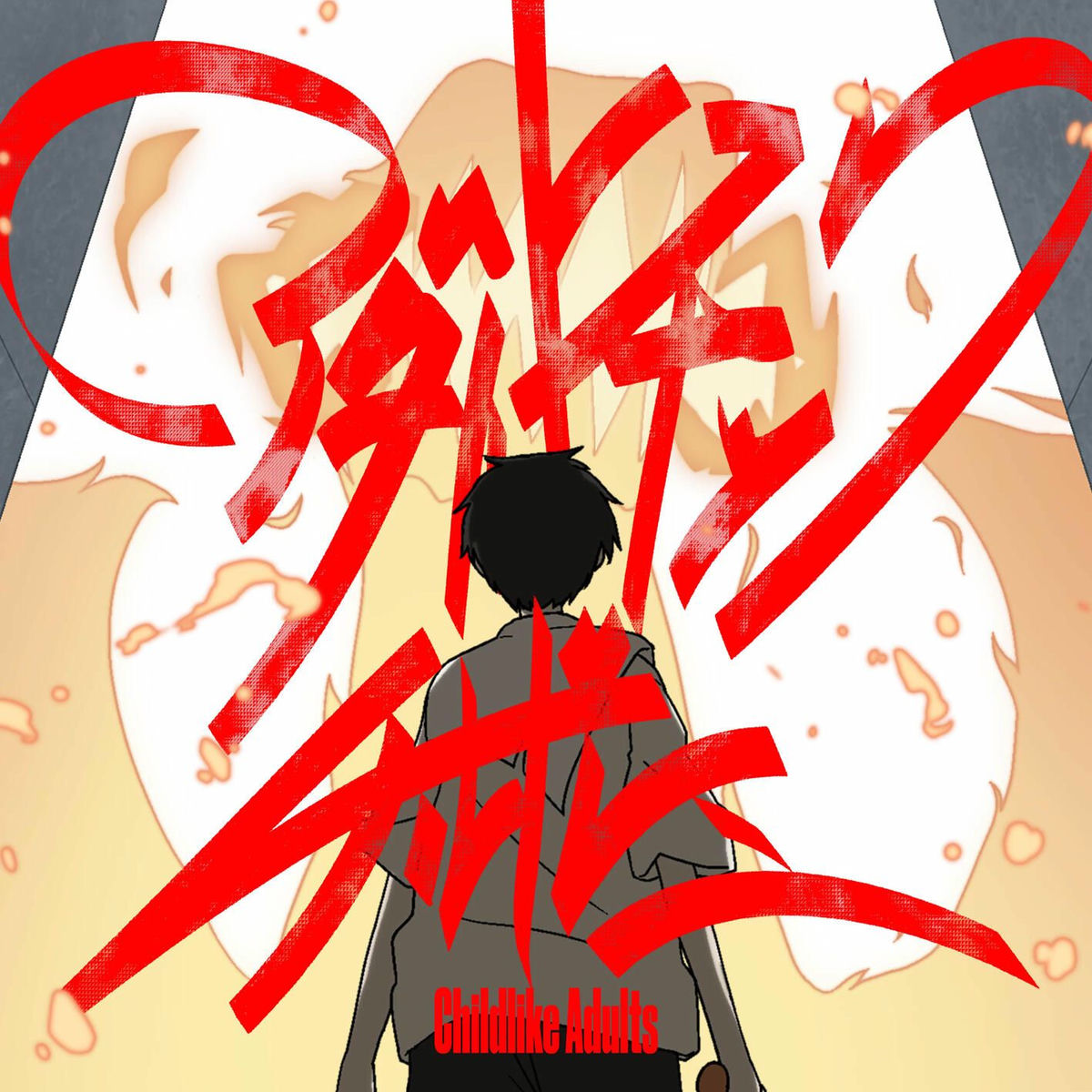 yama featuring Taka Perry — Midnight cover artwork