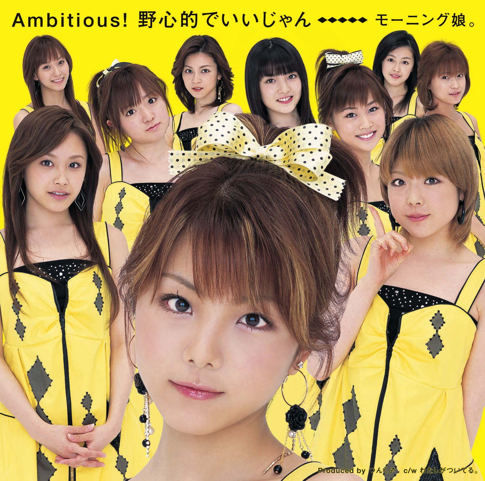 Morning Musume。 Ambitious! Yashinteki de Ii jan cover artwork