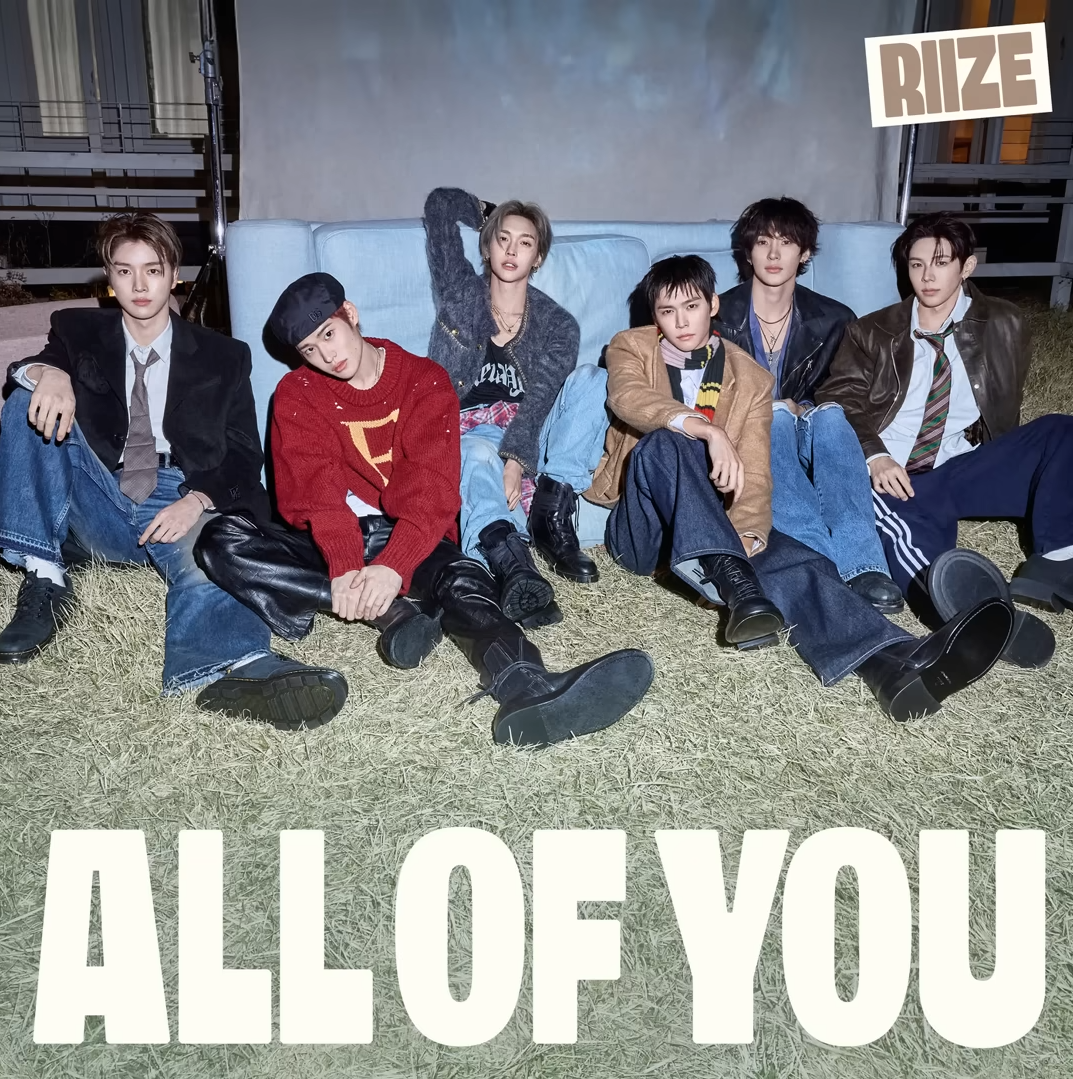 RIIZE — All of You cover artwork
