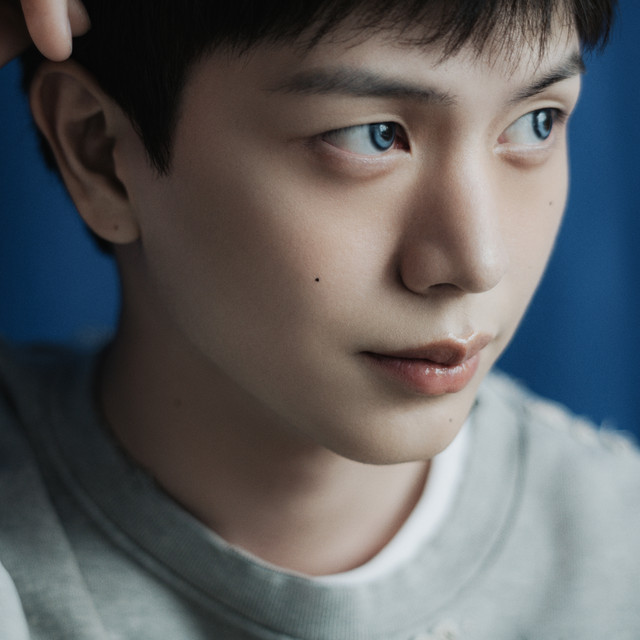 Yook Sungjae All About Blue cover artwork